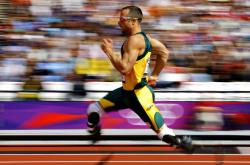 开云体育平台APP-时空错置的篮球之夜，当步行者队客场狂胜北京首钢