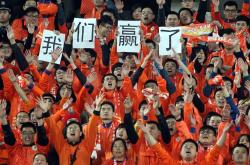 开云体育登录-球队士气高昂，战胜对手信心十足