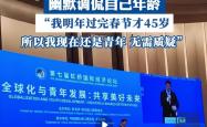 开云体育下载-球队主帅宣布离职，引起球迷震动
