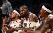 开云体育-勇士压倒太阳，连胜永无止境的简单介绍