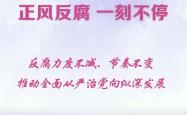 开云官方app入口-广厦压倒性胜利，江苏出局悲欢交加