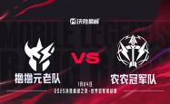 开云官网-赛场上激战连连，冠军悬念随之降临的简单介绍