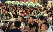 开云官方app入口-江苏队主场比赛大捷，球迷尖叫不断