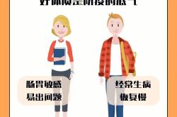 开云体育登录-包含力拼强强:不同实力的球队间的对决将带来无限的悬念的词条