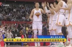 开云体育入口-浬巴赫客场击败莱卡内斯，豪取三分的简单介绍