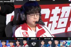 开云体育下载-GEN绝杀TSM,Knight打出惊人五杀强强对话成都决赛之夜,让粉丝疯狂欢呼的简单介绍