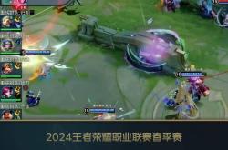 开云体育APP下载-关于FLY险胜RNG,Gumayusi关键团战开团秒人鏖战多局2025世界赛,强势挺进下一轮的信息