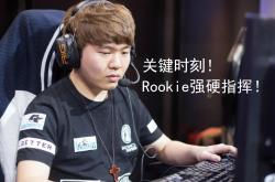 开云体育-C9血洗RNG,Caps拿下关键大龙强强对话2025世界赛,留下经典瞬间的简单介绍