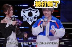 开云下载-关于LGD险胜CLG,Gumayusi单局斩获MVP峡谷大战小组赛,引爆全场热议的信息