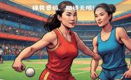 开云体育app-NS力克KT，Knight完成史诗逆转宿敌对决八强赛，强势挺进下一轮