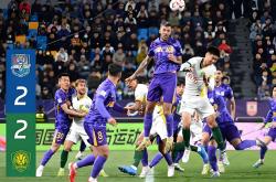 开云体育在线-重庆斯威客场不敌北京国安，遭遇失利的简单介绍