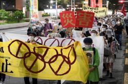 开云体育平台APP-日本队退赛可能性大确诊9人新冠