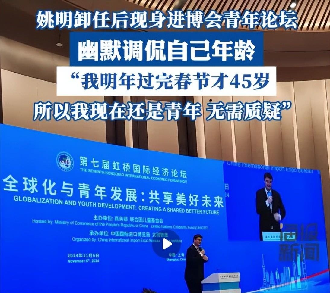 球队主帅宣布离职，引起球迷震动