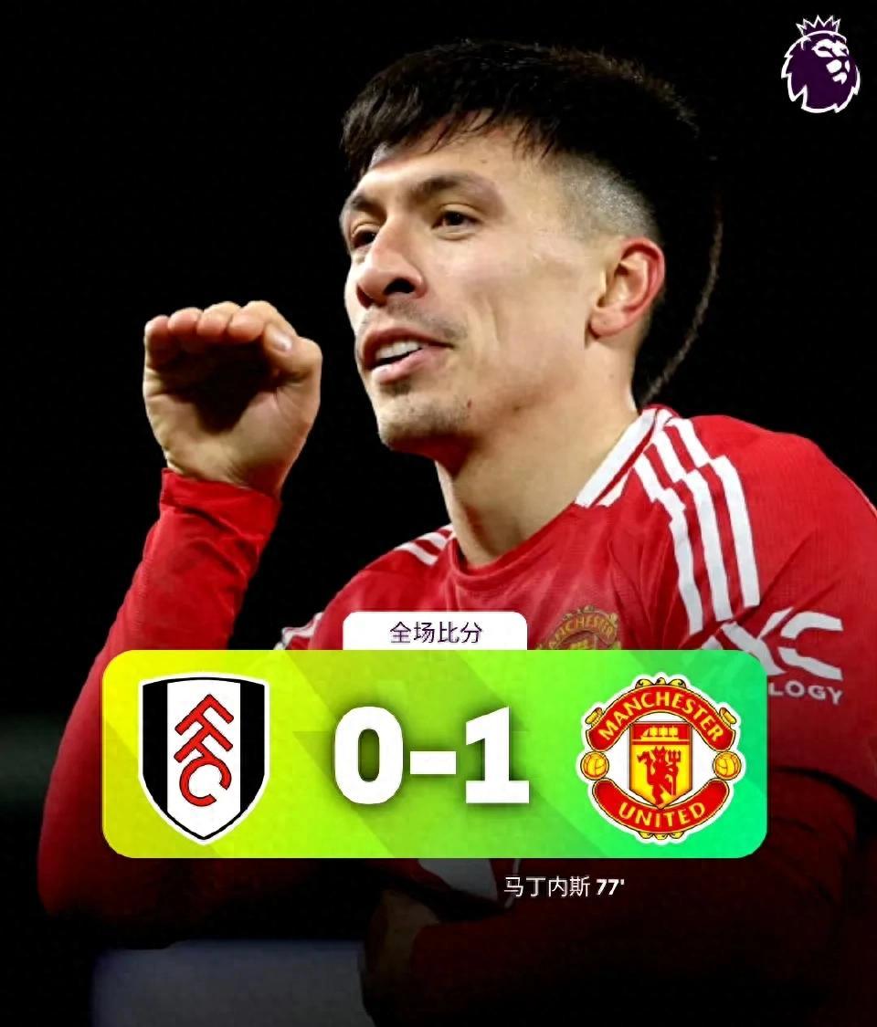 曼联逆转击败西汉姆，继续追赶领头羊