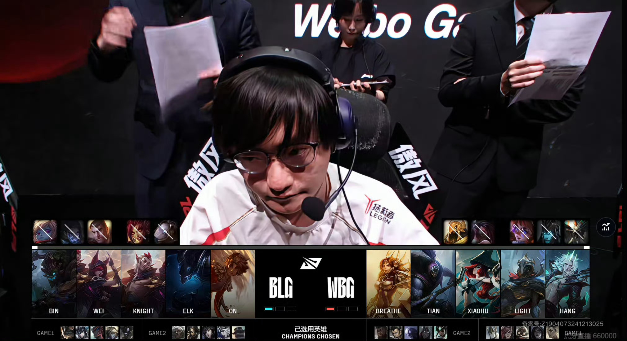 包含EG横扫CLG，Scout团战一打五鏖战多局四强赛，让粉丝疯狂欢呼的词条
