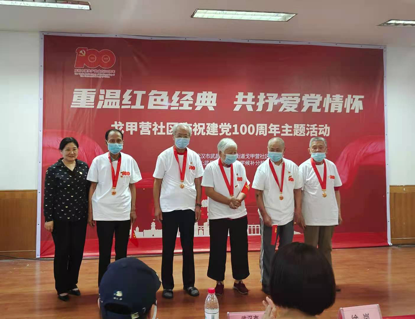 击鼓传花:比赛高潮连续战事猛烈 击鼓传花:比赛高潮连续战事猛烈