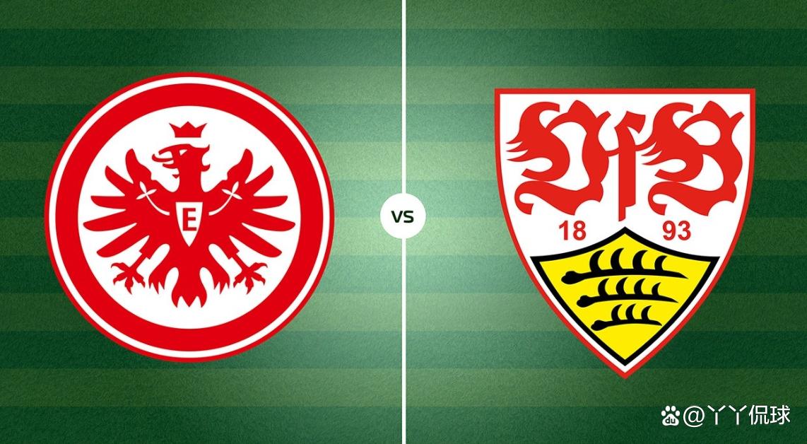 包含战胜斯图加特，法兰克福球队冲上积分榜前列的词条